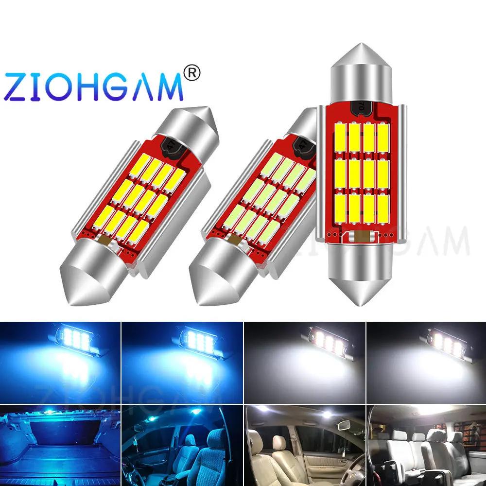 ZIOHGAM ǳ   ¦ Ʈũ ȣ ڵ  4014, 31mm LED C5W , C10W 佺 36mm 39mm 41mm, , 2 